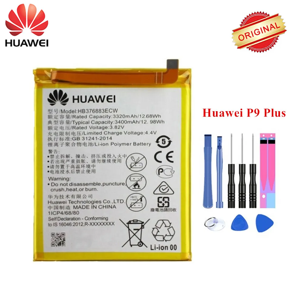 Хуа Вэй Батарея HB376883ECW для huawei P9 плюс VIE-AL10 VIE-L09 VIE-L29 Ascend P9Plus 3320/3400 мА/ч, Akku емкостью+ ящик для инструментов