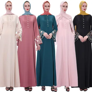 

Luxury Muslim Embroidery Abaya Cardigan Dress Kimono Long Robe Gowns Tunic Jubah Katfan Middle East Eid Ramadan Arab Islamic
