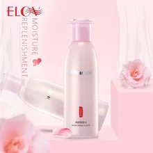 120 мл омолаживающий отбеливающий увлажнитель для лица с тонером