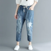 Женские рваные джинсы свободного кроя размера плюс, винтажные джинсовые повседневные женские брюки, уличная одежда, штаны-шаровары, женские штаны с вышитыми цветами