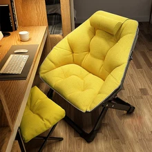 Chaise pliante Portable avec appui dos pour chambre de fille, chaise de loisirs, mignonne, avec fenêtre à une baie