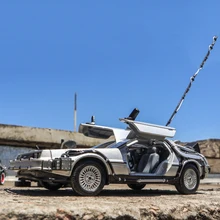 1/24 Scale Metal Alloy Car Diecast Model Part 1 2 3 Time Machine DeLorean DMC-12 Model Toy Back to the Future Fly version Part 2 summer wars part 1