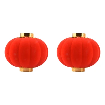 

2pcs Spring Festival Lantern Decor Decorative Little Lantern Festival Decors