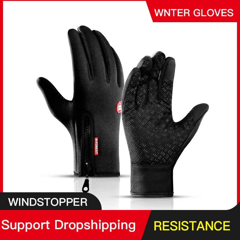 Перчатки ветро влагозащитные черные мужские для сенсорных экранов|gloves touch screen|full