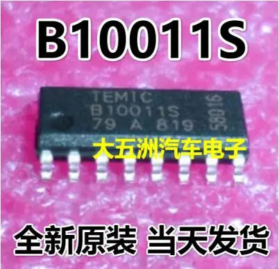 

Free shipping 10PCS B10011S SOP-16