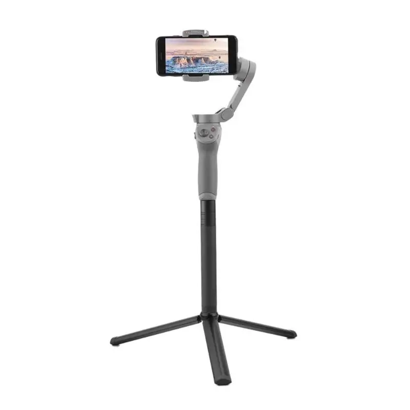 Регулируемый телескопический стержень Gimbal Stick и штатив легко носить с собой