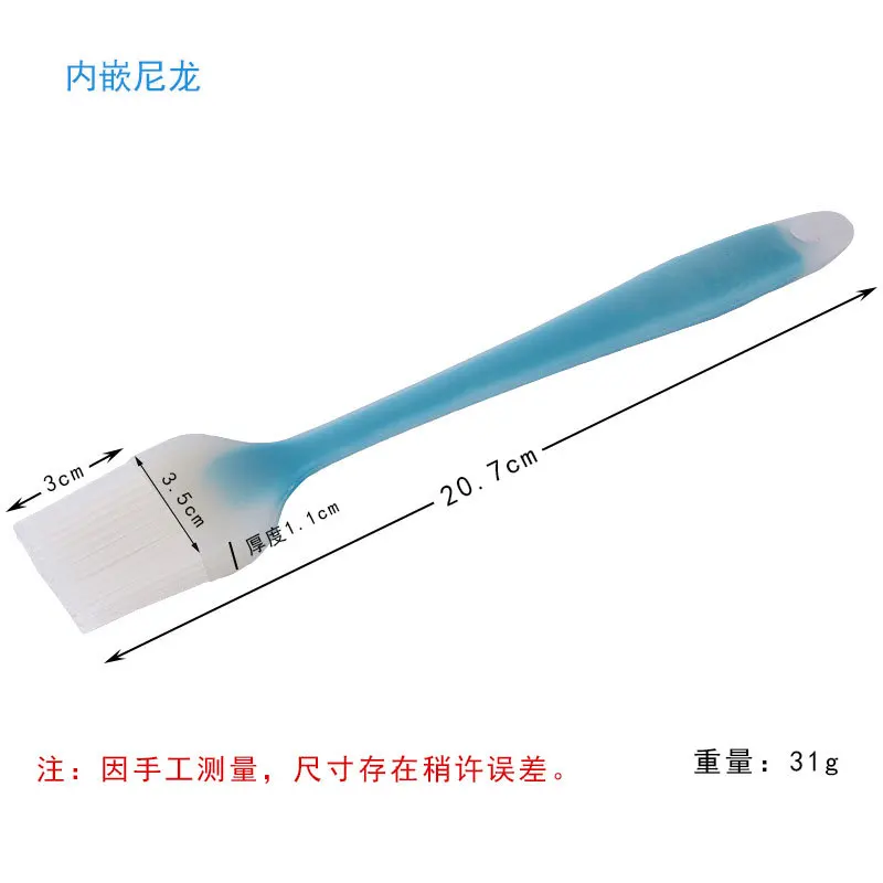 Ply Small Number Transparent All Edges Included One-piece Silica Gel Brush BBQ Barbecue Brush Brush Butter Cream Cake Bakery Bru