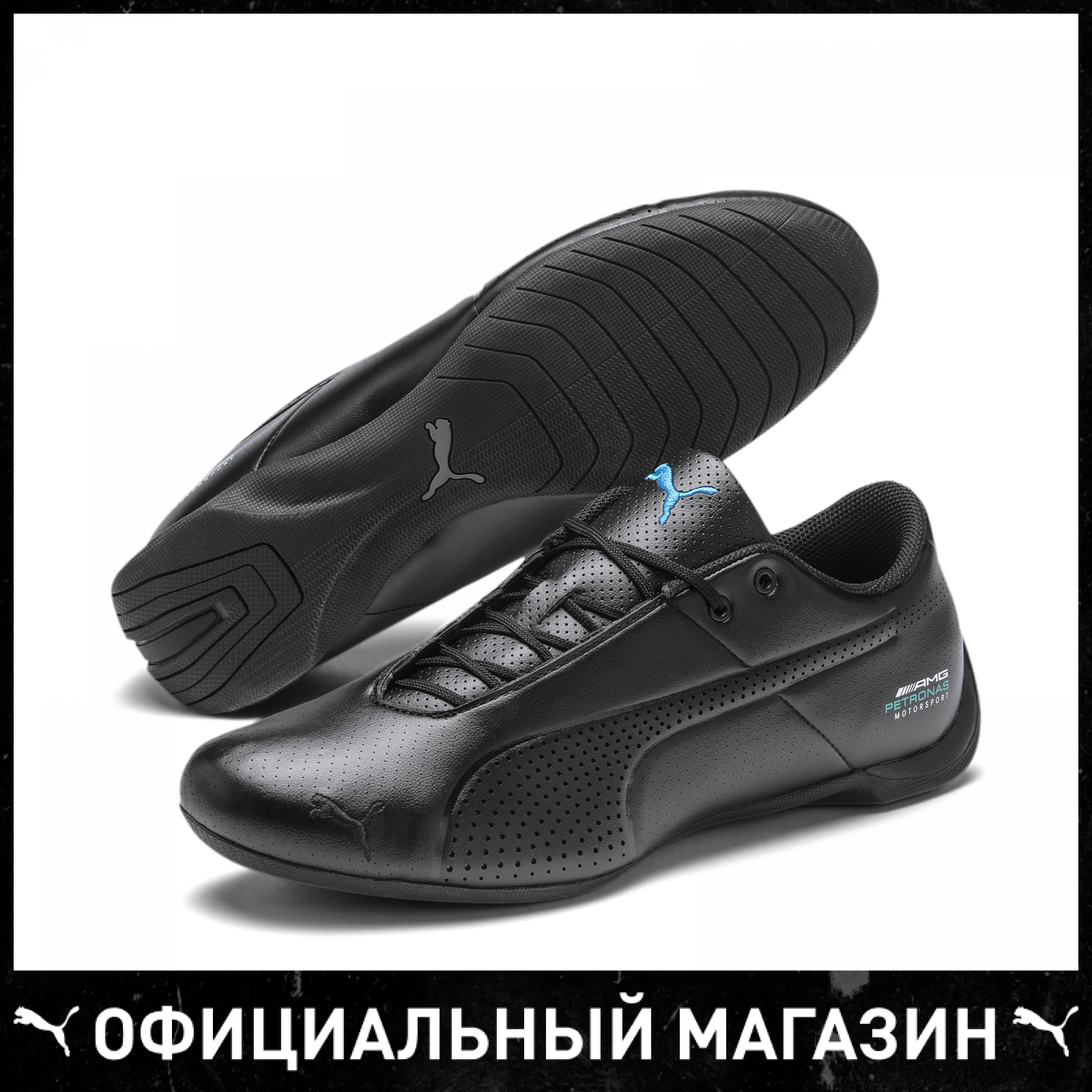 Puma Speed Cat Mujer Gris atelieryuwa.ciao.jp