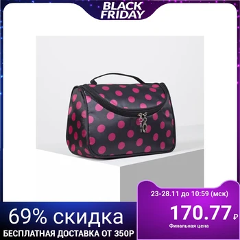 

Cosmetic bag, zippered compartment, mirror, black / raspberry