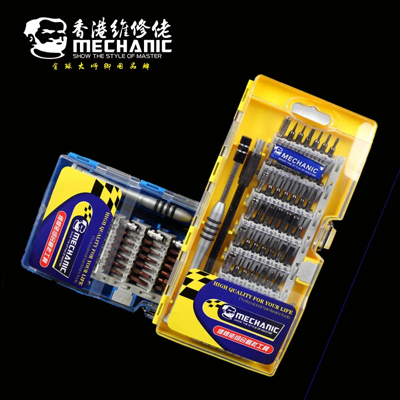 

Maintenance Man Small Screwdriver Set One-character Cross Universal Meter Screw Batch Handset Dismantling Tool Screwdriver Set