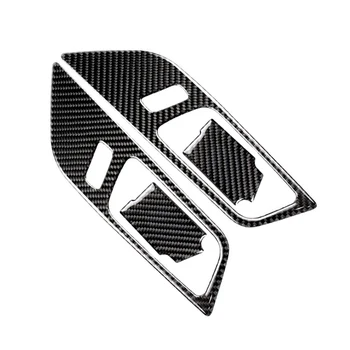 

Replacement For Mustang 2015-2017 4pcs/set Door Inner Handles Cover Door Bowl Decorative Trim Carbon Fiber Decor