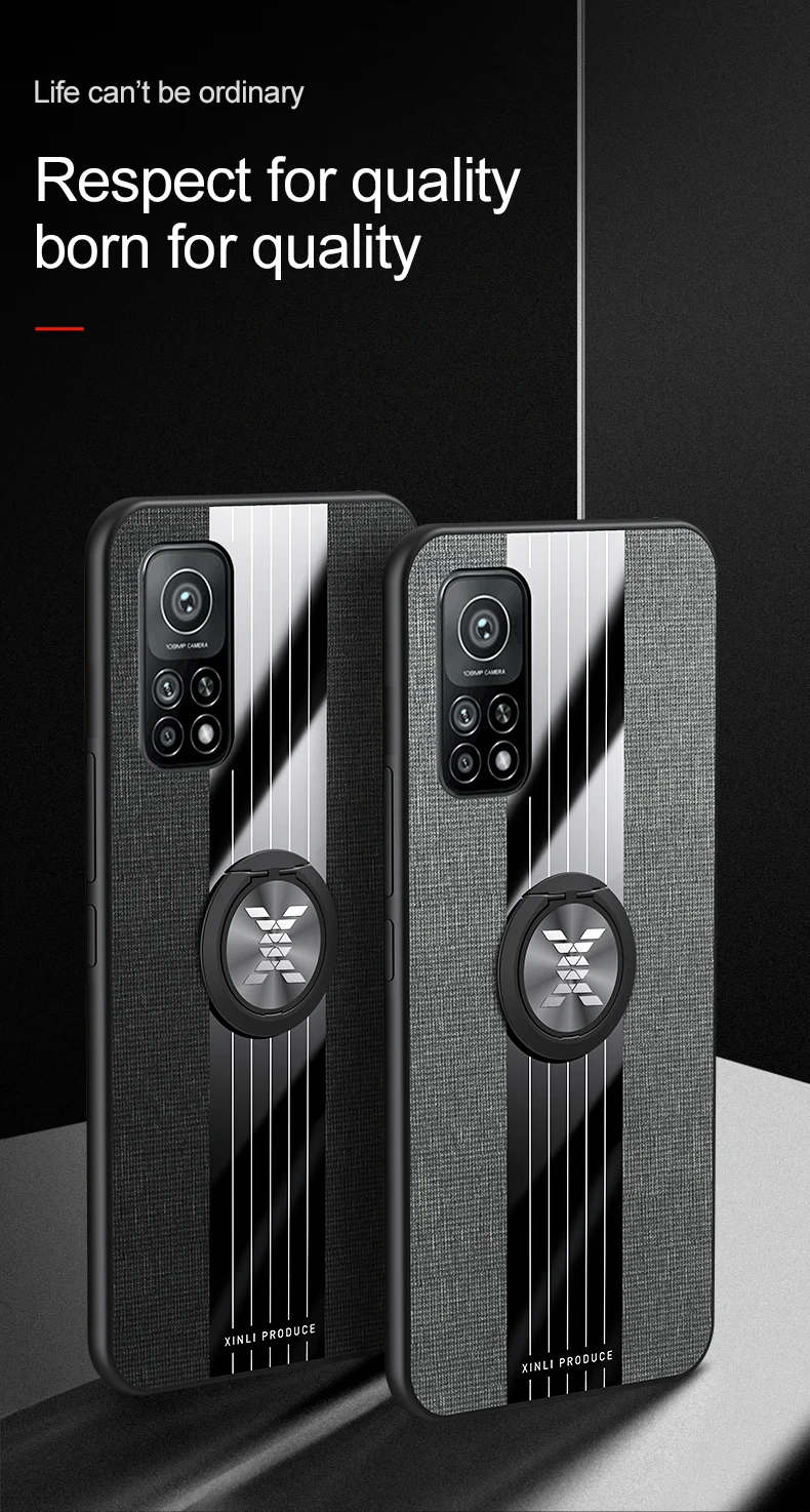 小米10T-PRO布纹壳详情_02