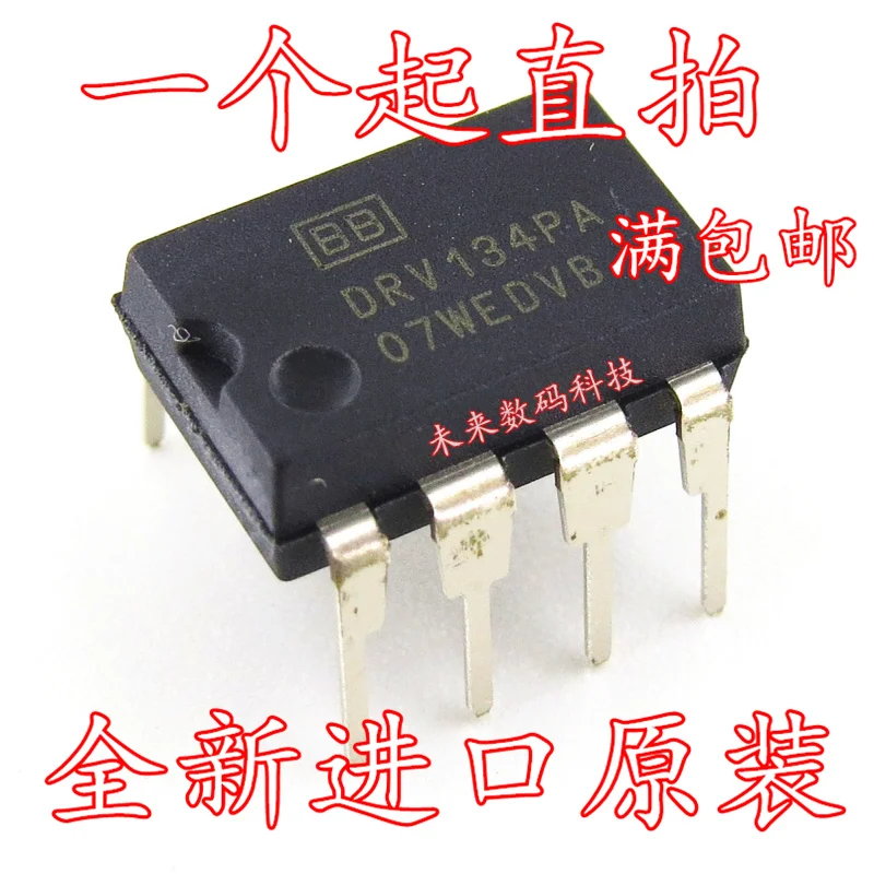 

10pcs/lot DRV134PA DIP