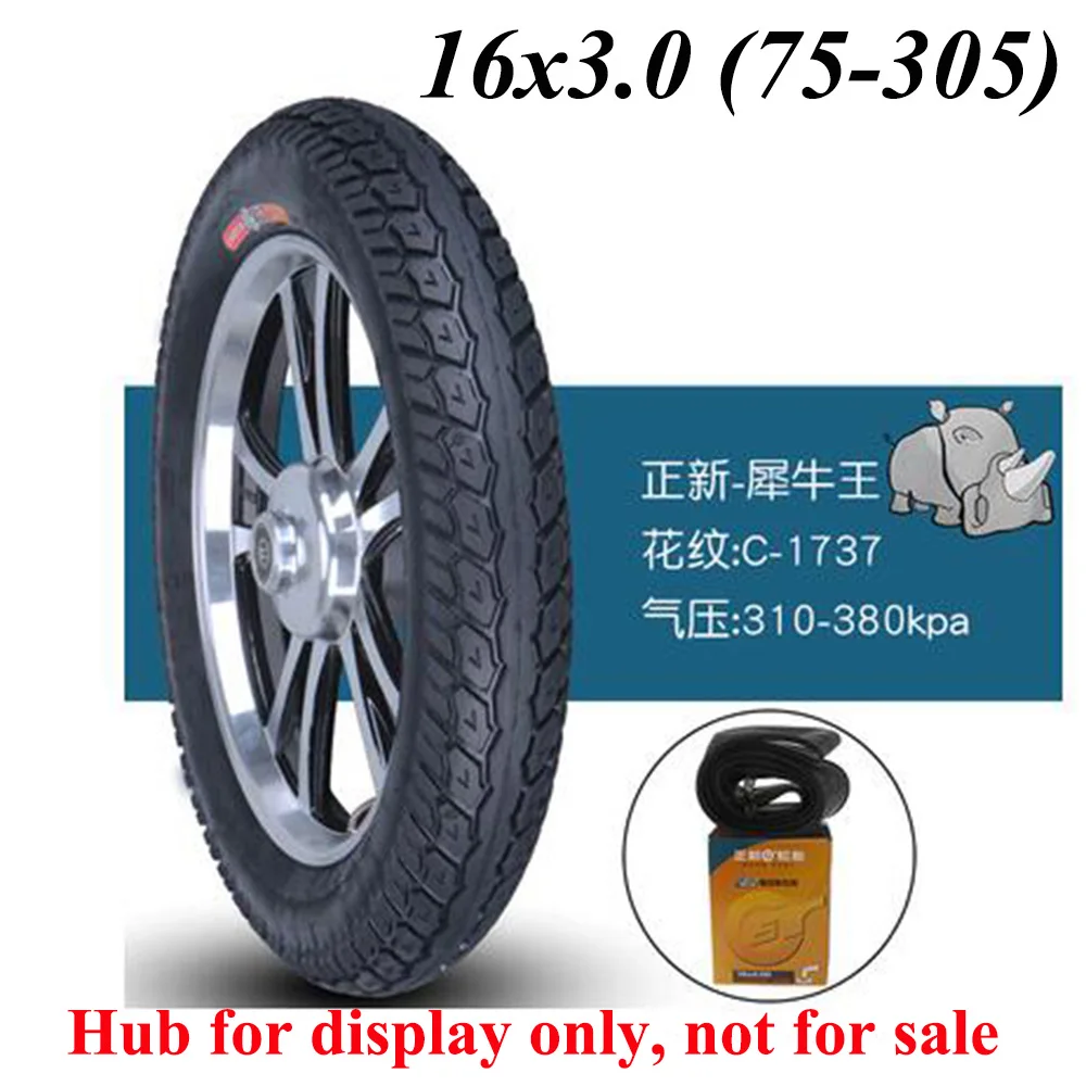 16x3.0 Tire Electric Bicycle Motorcycle CST Anti-skid Rhinoceros 75-305 Inner and Outer Tyre | Автомобили и мотоциклы