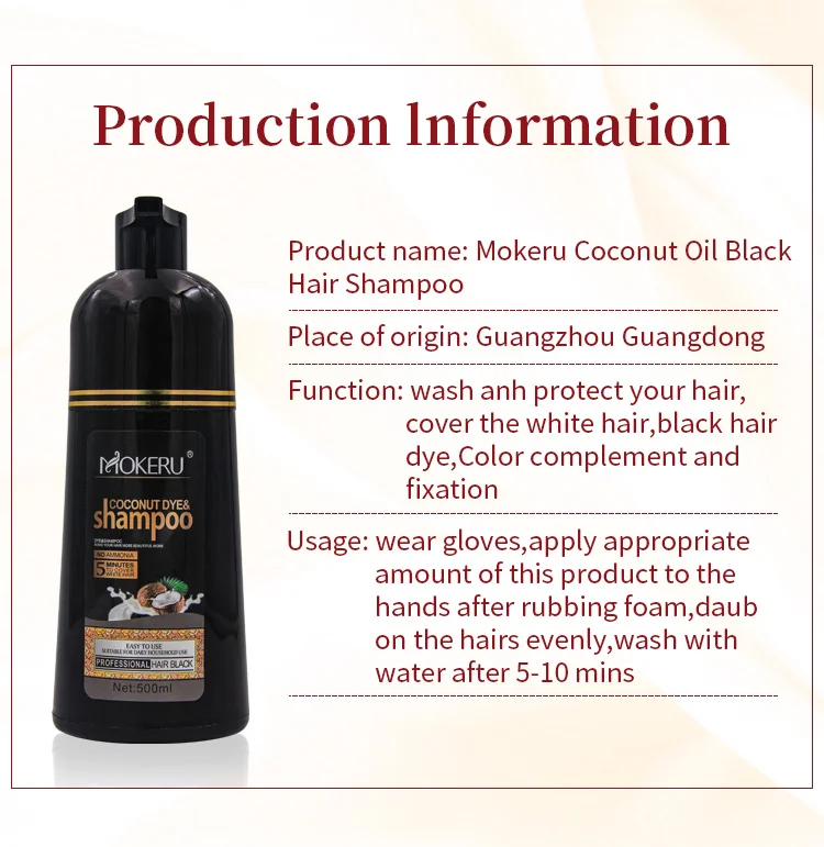 Mokeru Natural Herbal Long Lasting Coconut Essence Hair Coloring Shampoo Covering Gray White Hair Permanent Hair Dye Shampoo