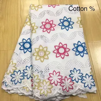 

5 yard Swiss lace fabric 2019 latest heavy beaded embroidery African cotton fabrics Swiss voile lace popular Dubai style