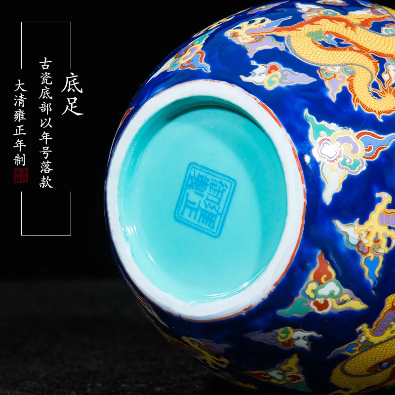 Античный дворец покрытая эмалью ваза китайский дракон фарфоровая ваза для цветов Коллекция ваза
