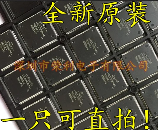 

10PCS LPC2378 LPC2378FBD144 QFP-144