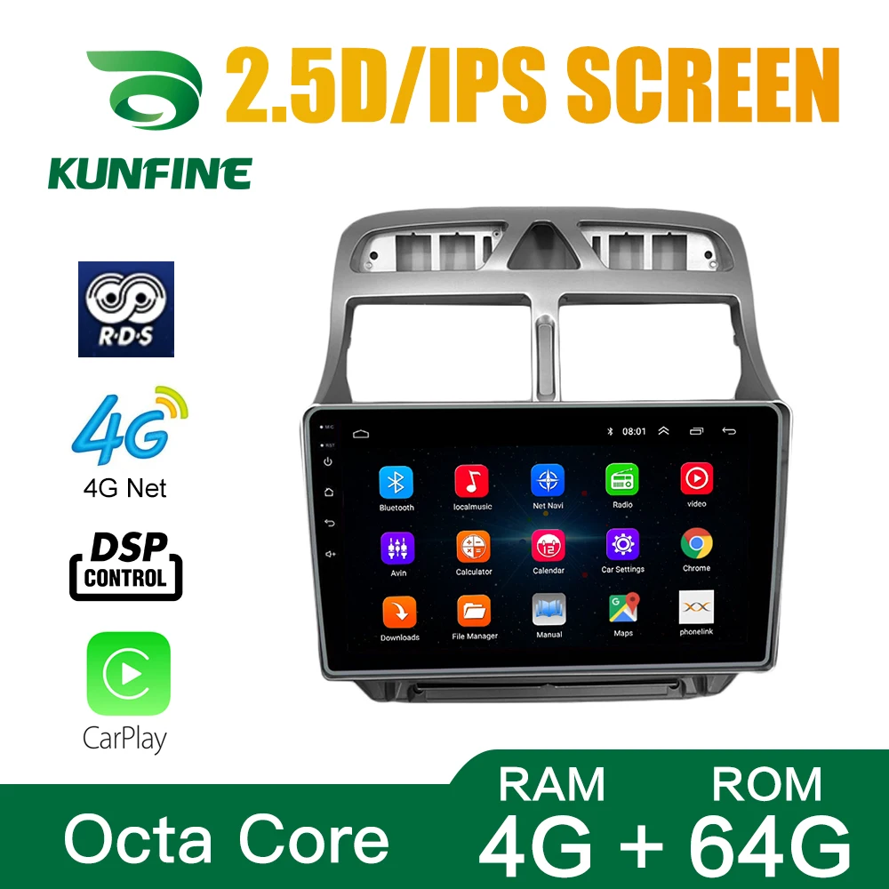Автомобильный мультимедийный плеер Octa Core Android 10 0 с DVD GPS-навигацией стерео для Peugeot