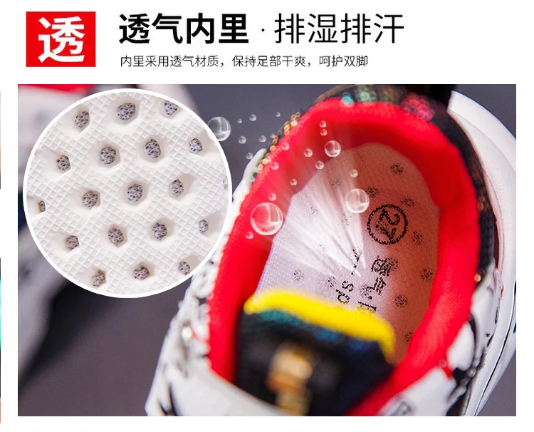 2020 Children Shoes Boys Sneakers Girls Sport Shoes Child Leisure Trainers Casual Breathable Kids Running Shoes Basketball Shoes