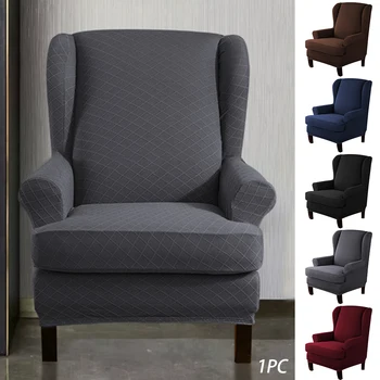 

2pcs Four Seasons Home Washable High Stretch Elastic Bottom Smooth Furniture Protector Couch Slipcover Solid Wear Resistant