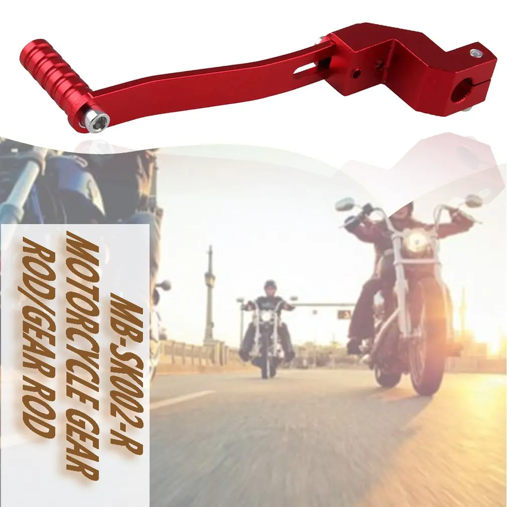 Подходит для 110CC 250CC двигателей мотоцикла с ЧПУ Складной Алюминиевый Рычаг переключения передач внедорожный квадроцикл грязи велосипед внедорожный рычаг переключения передач