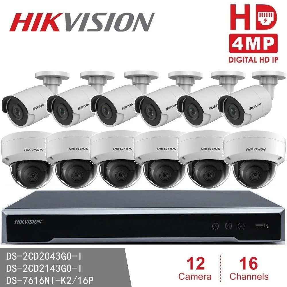 

Hikvision Security Camera Kits NVR DS-7616NI-K2/16P 16POE + DS-2CD2043G0-I + DS-2CD2143G0-I 4MP IP Camera H.265 P2P