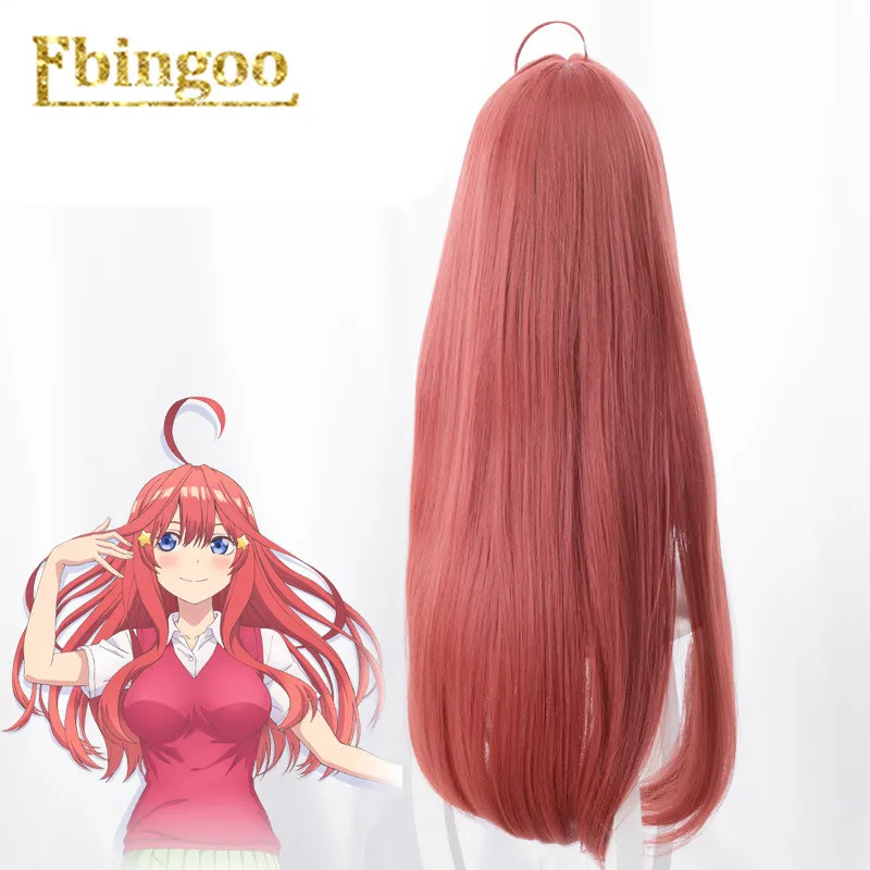 Ebingoo Gotoubun no Hanayome Yotsuba Nakano парики для косплея 30 см короткие термостойкие синтетические волосы Perucas Косплей парик