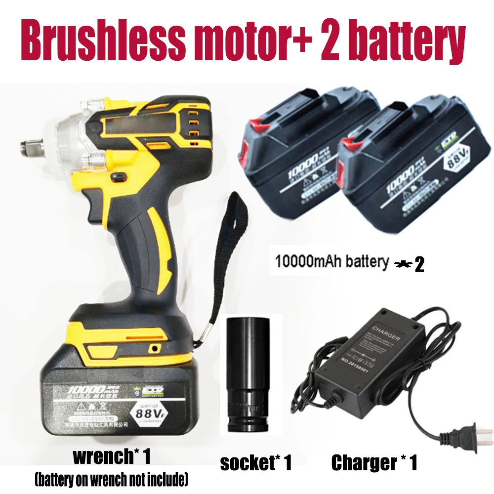 Электрический гаечный ключ 88V 10000mAh многофункциональный аккумулятор