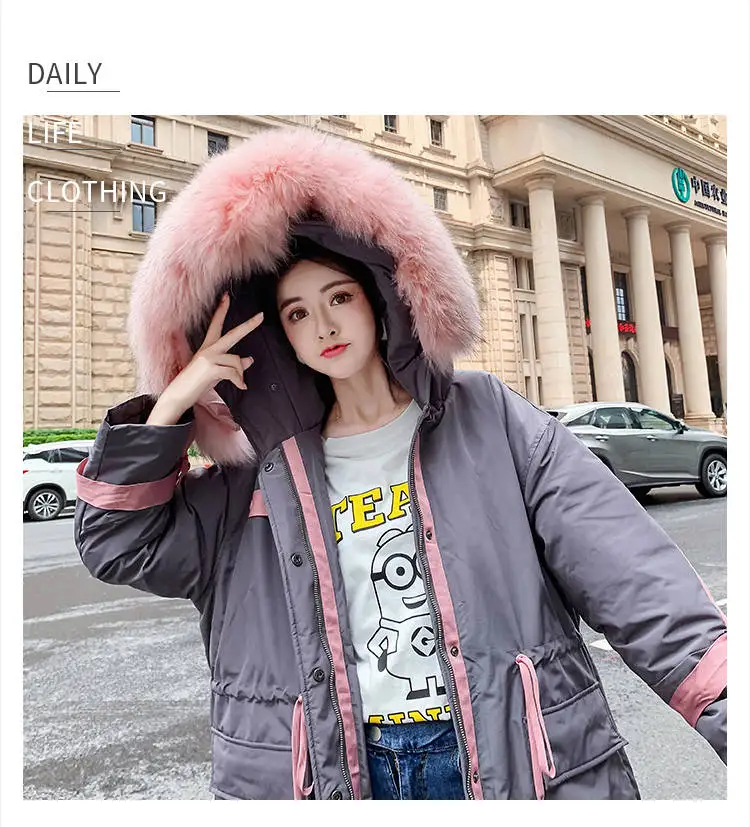 Bella philosophy Wonder, зимний теплый пуховик, парка с хлопковой подкладкой, Женская Корейская одежда, плотное пальто с карманами, женская верхняя одежда Harajuku - Цвет: GR