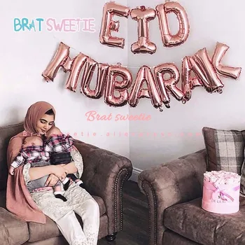 

EID Mubarak Letter Balloons for Muslim Islamic Party Decorations Eid al-firt Ramadan Decorations Ramadan Mubarak Party Supplies