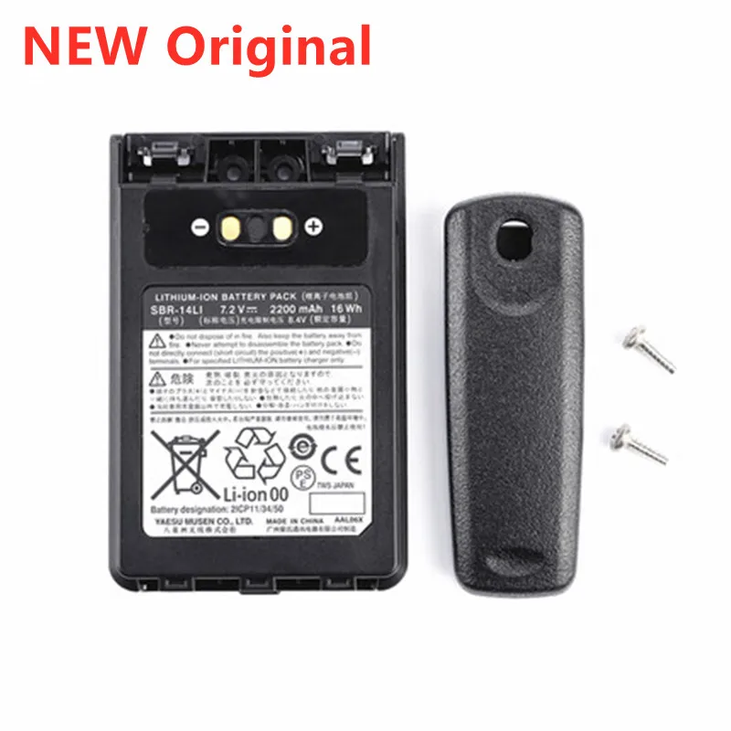 NEW Original SBR-14LI Battery For Yaesu VX-8R VX-8DR VX-8GR FT-1DR FT1XD FT-2DR radio FNB-102LI FNB-101Li+tracking number | Мобильные