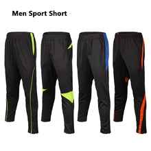 Мужские штаны для бега, зауженные, облегающие, спортивные штаны с карманами, для бега, баскетбола, альпинизма, тренировки, фитнеса, повседневные штаны