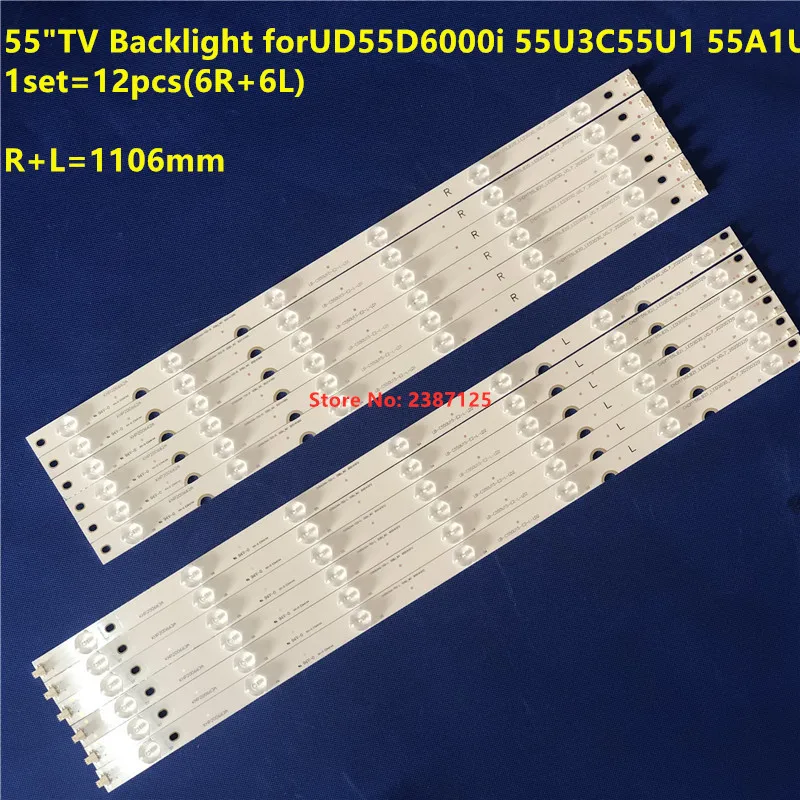 New12PCS 3VLED 스트립 13 램프 LB-C550U15-E2-L CHDMT5..
