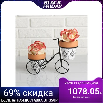 

A set of ceramic pots (9 * 10cm) on a stand Bicycle 5010673