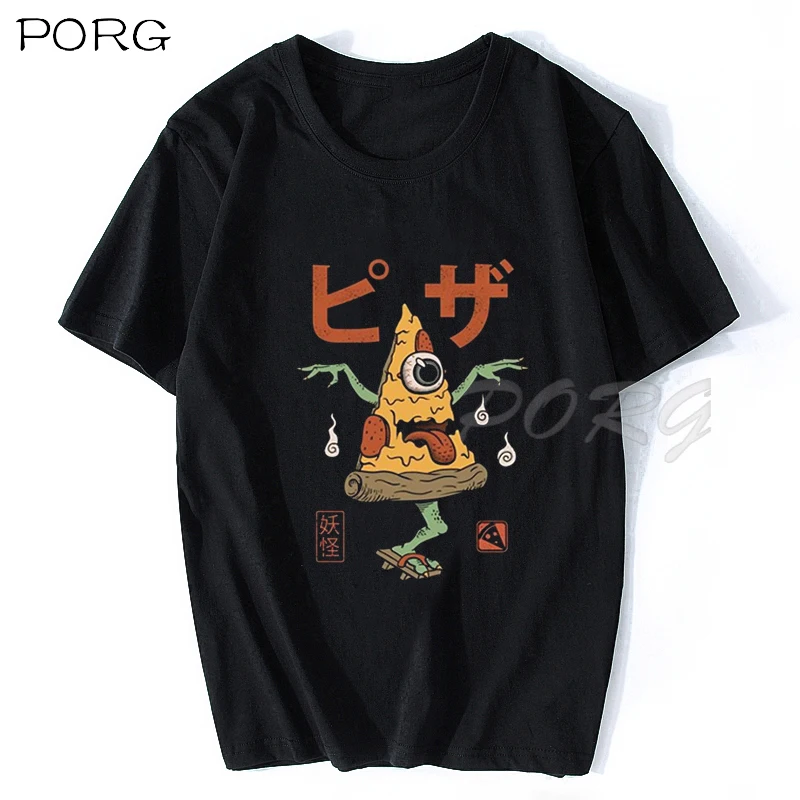 CXM067+YOKAI PIZZA.jpg