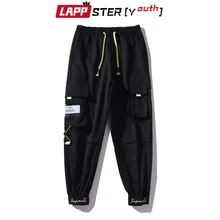 LAPPSTER-Youth мужские уличные спортивные штаны в стиле хип-хоп Харадзюку черные джоггеры штаны мужские хлопковые модные брюки карго больших размеров
