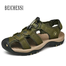 Новая мужская обувь мужские сандалии из натуральной кожи летние мужские повседневные кроссовки, пляжные сандалии мужские модные уличные Вьетнамки размера плюс 38-48