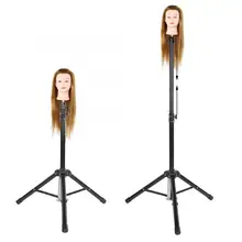 Парикмахерский манекен тренога зажим для волос парик держатель для головы Стенд Инструмент Инструменты для укладки волос
