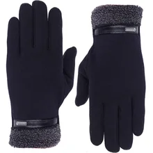 Kobiety zimowe ciepłe rękawiczki telefon komórkowy Smartphone rękawiczki moda rękawiczki do obsługiwania ekranów dotykowych jazdy rękawice z ekranem prezent dla mężczyzn(China)