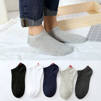 

5 Pairs Men Solid Color Breathable Invisible Socks Summer Casual Ankle Socks Male Antislip Boat Socks Personality Tide Socks