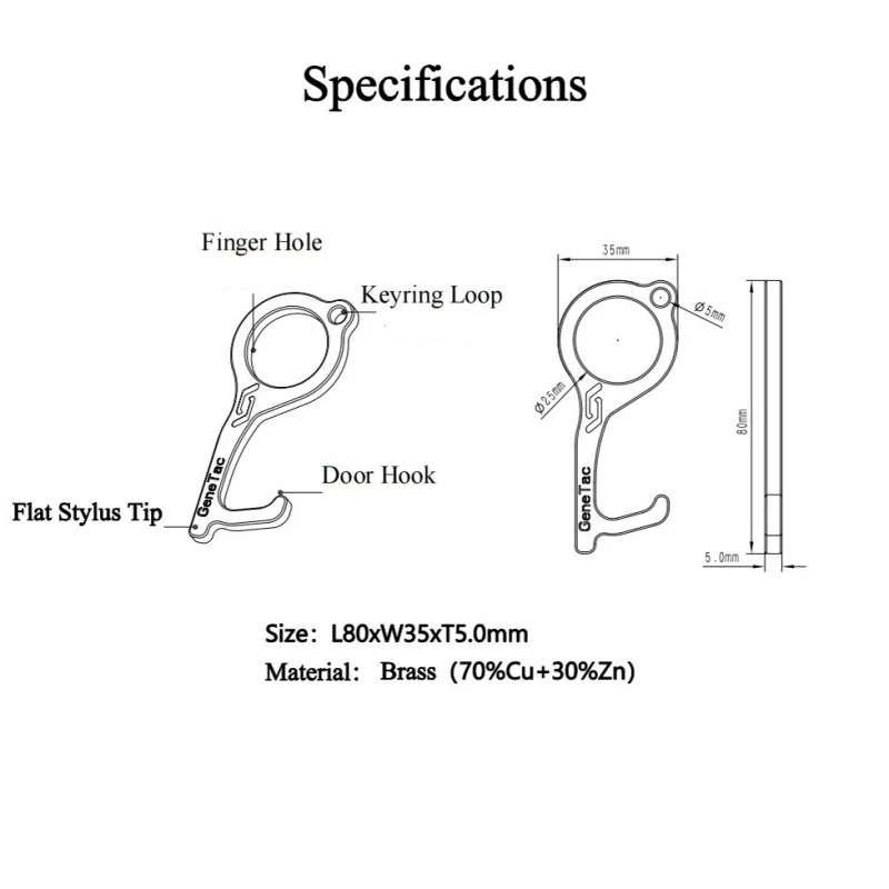 Бесконтактный инструмент для открывания двери слепых кораблей EDC заменяет