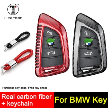 

Car Key Case For BMW 1 2 3 4 5 6 7 Series X1 X3 X4 X5 X6 F30 F34 F10 F07 F20 G30 F15 F16 Car Key Cover 100% Carbon Fiber