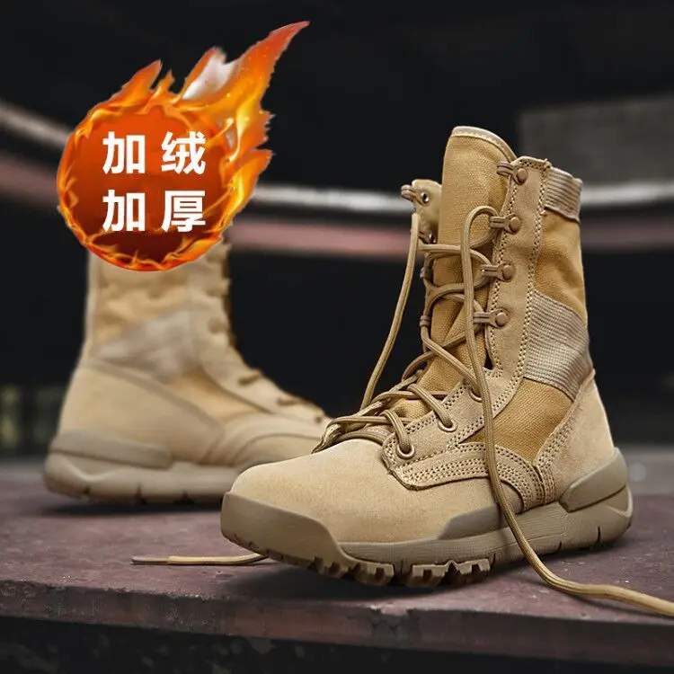 

Martin Boots Men's England Special Forces Autumn & Winter Men's Boot Snowfield Men Cotton-padded Shoes Combat Boots Desert Boots