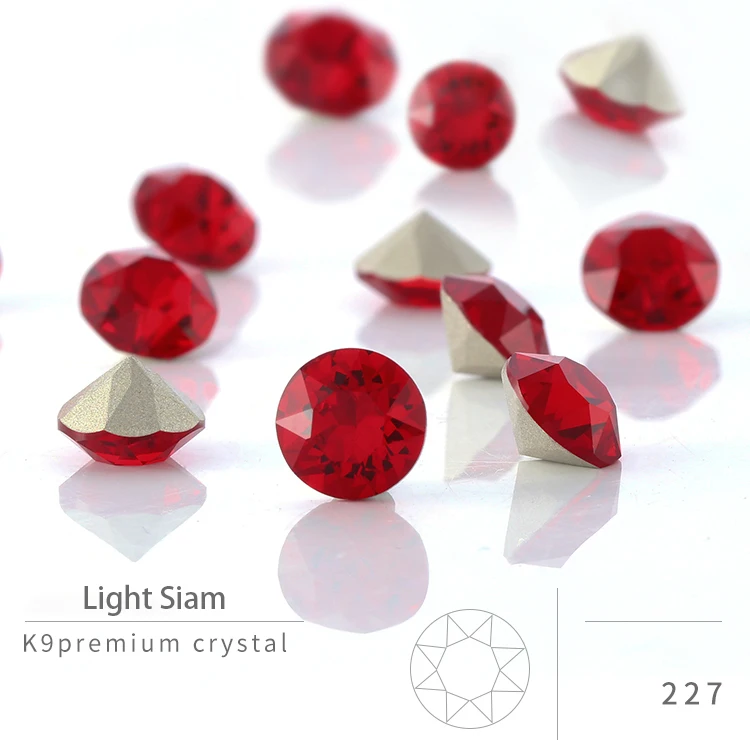 Light Siam
