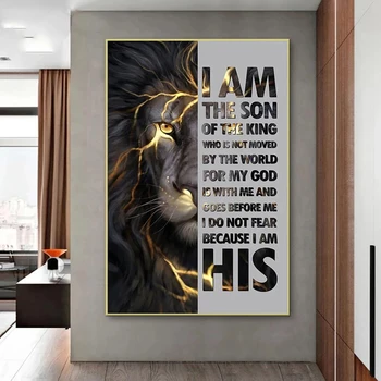 Motivational Poster Office Wall Decoration Canvas Painting Inspring Quote Lion Pictures for Living Room Frameless