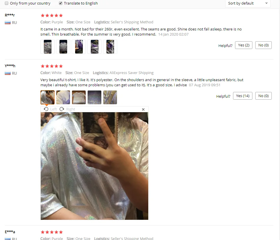 QQ截图20200130092902