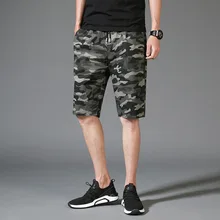 Мужские шорты, мужские короткие брюки, красивые повседневные укороченные мужские шорты для бега, тренировочные брюки для фитнеса, мужские тренировочные хлопковые шорты