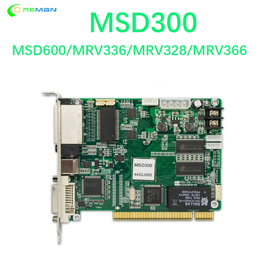 Бесплатная доставка высокое обновление nova отправка карты msd300 msd600 контроллер