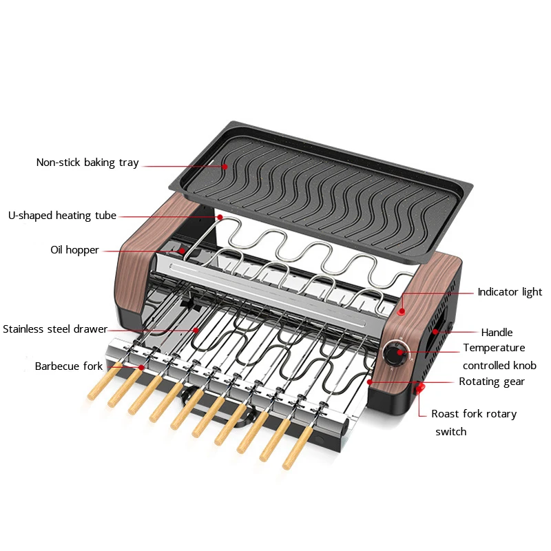 Многофункциональный Электрический гриль-гриль, корейский Электрический гриль, автоматическая вращающаяся машина для барбекю, антипригарный Электрический гриль-ротатор